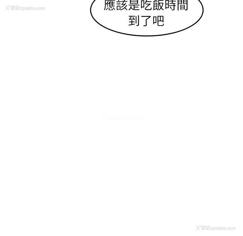 195P - 现成老爸