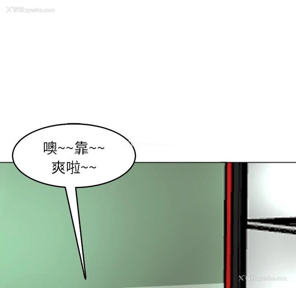 204P - 现成老爸