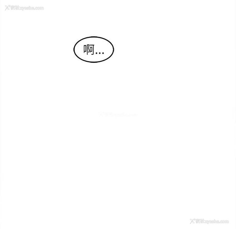 207P - 现成老爸