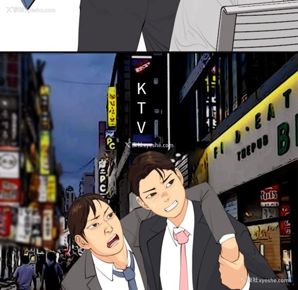 214P - 现成老爸