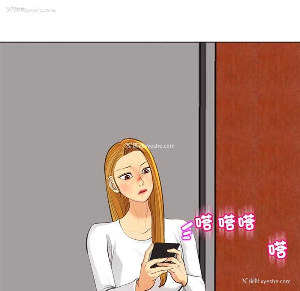 21P - 现成老爸