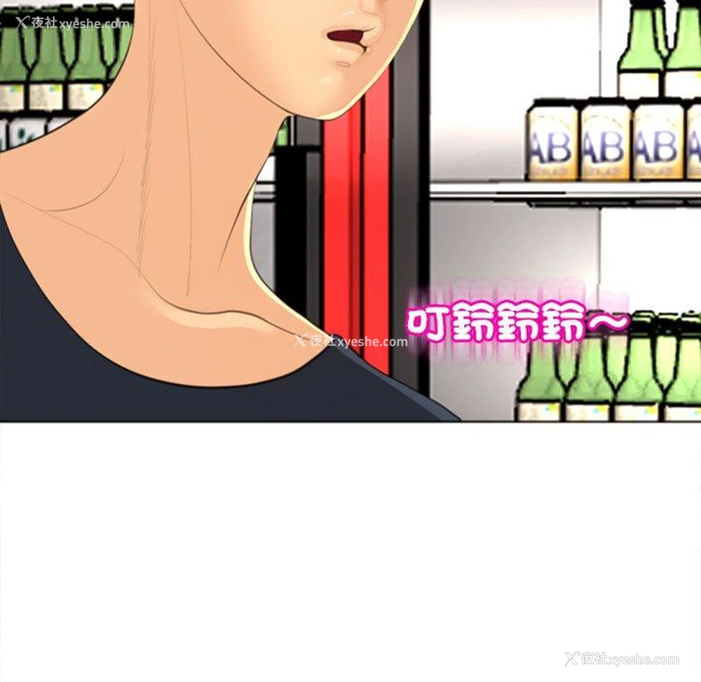 220P - 现成老爸