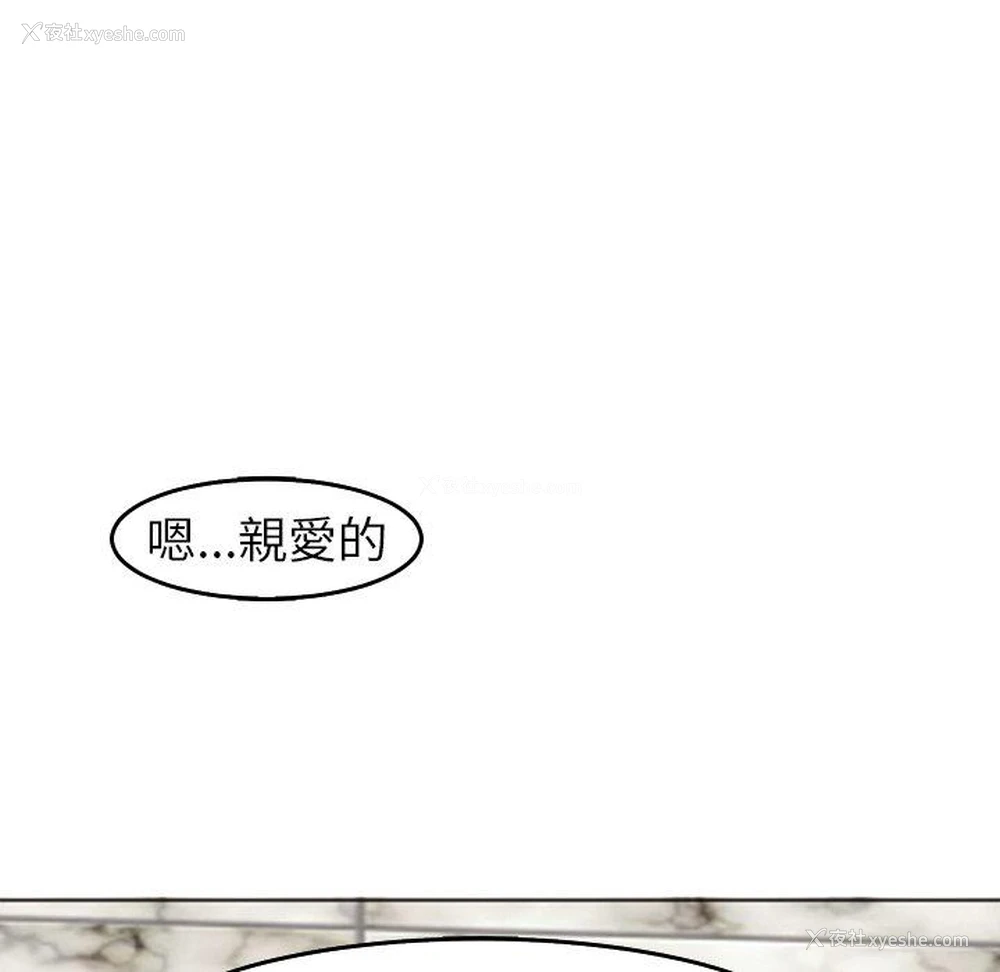 224P - 现成老爸
