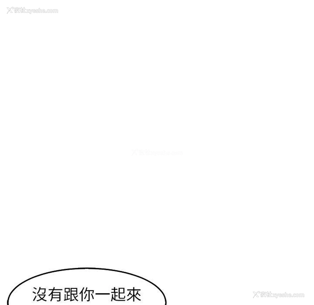 227P - 现成老爸