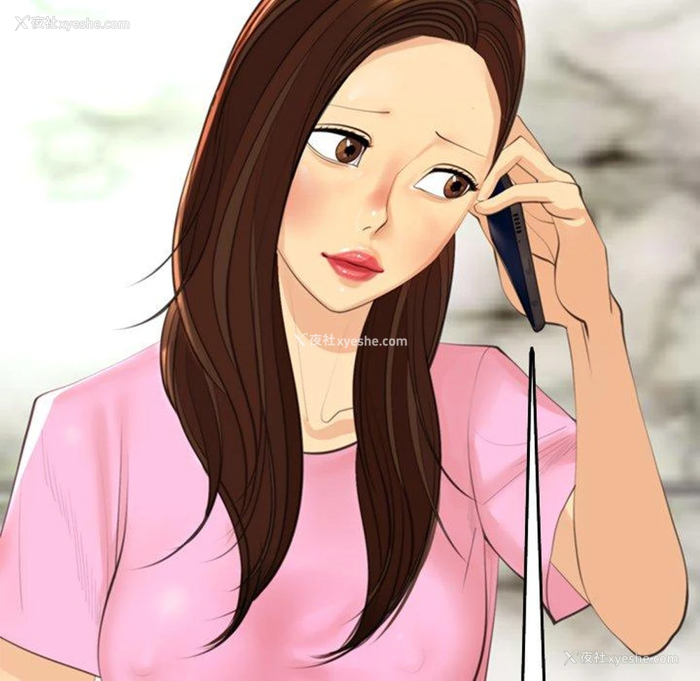229P - 现成老爸