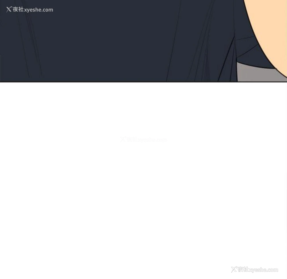 239P - 现成老爸