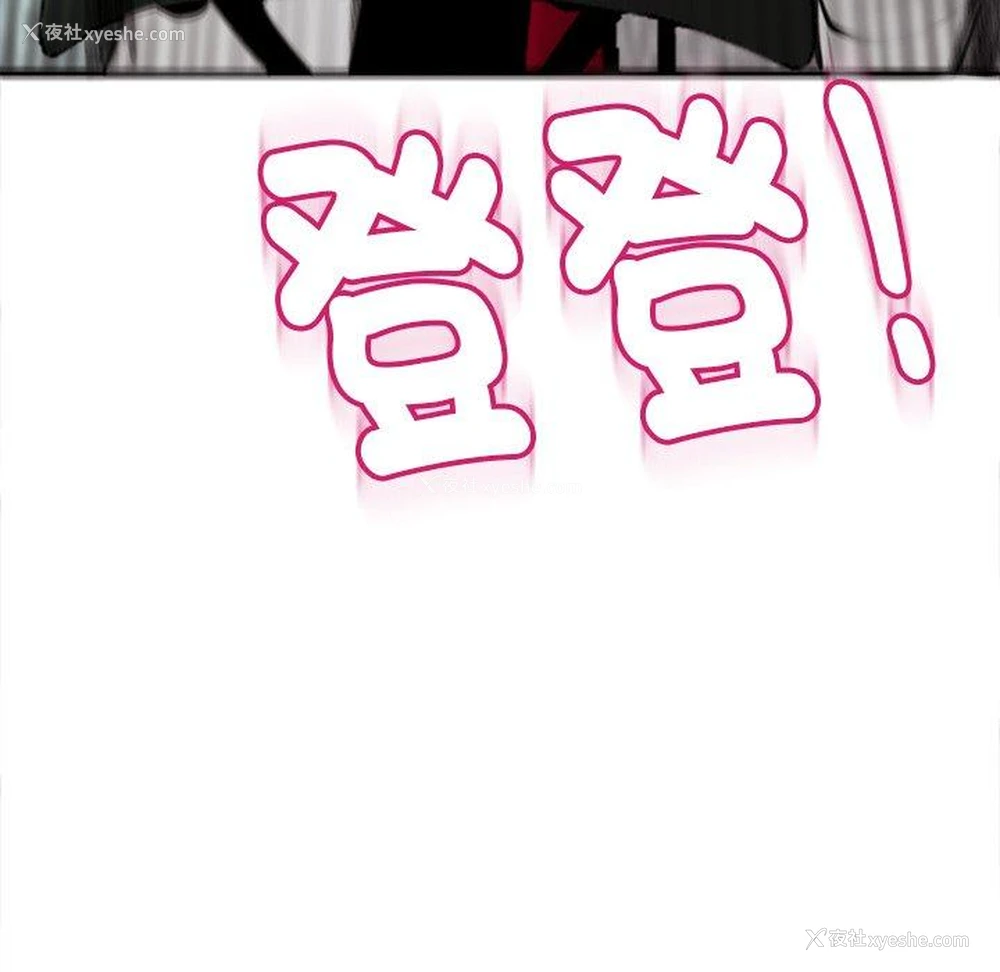 262P - 现成老爸