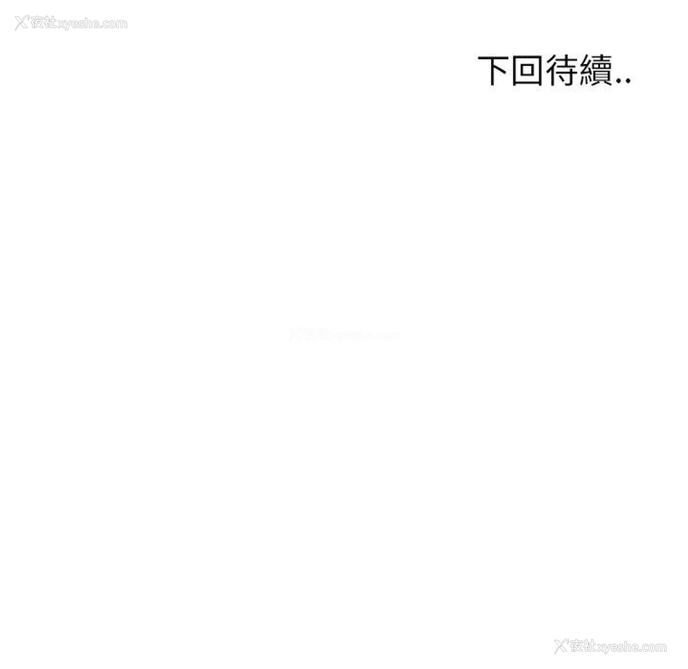 268P - 现成老爸
