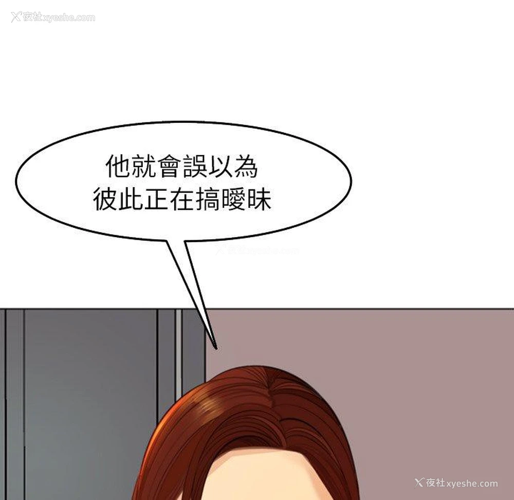 34P - 现成老爸