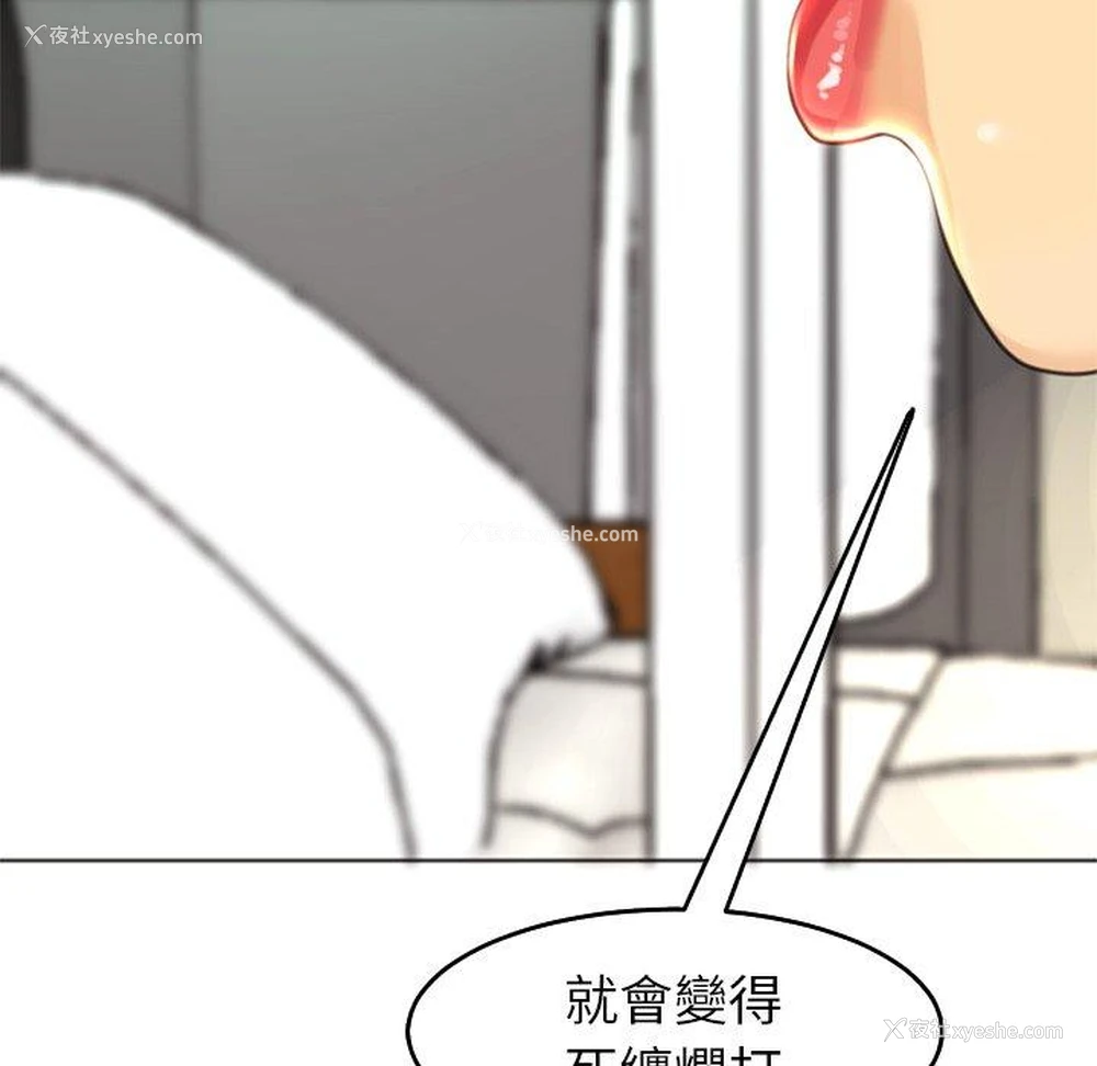 39P - 现成老爸