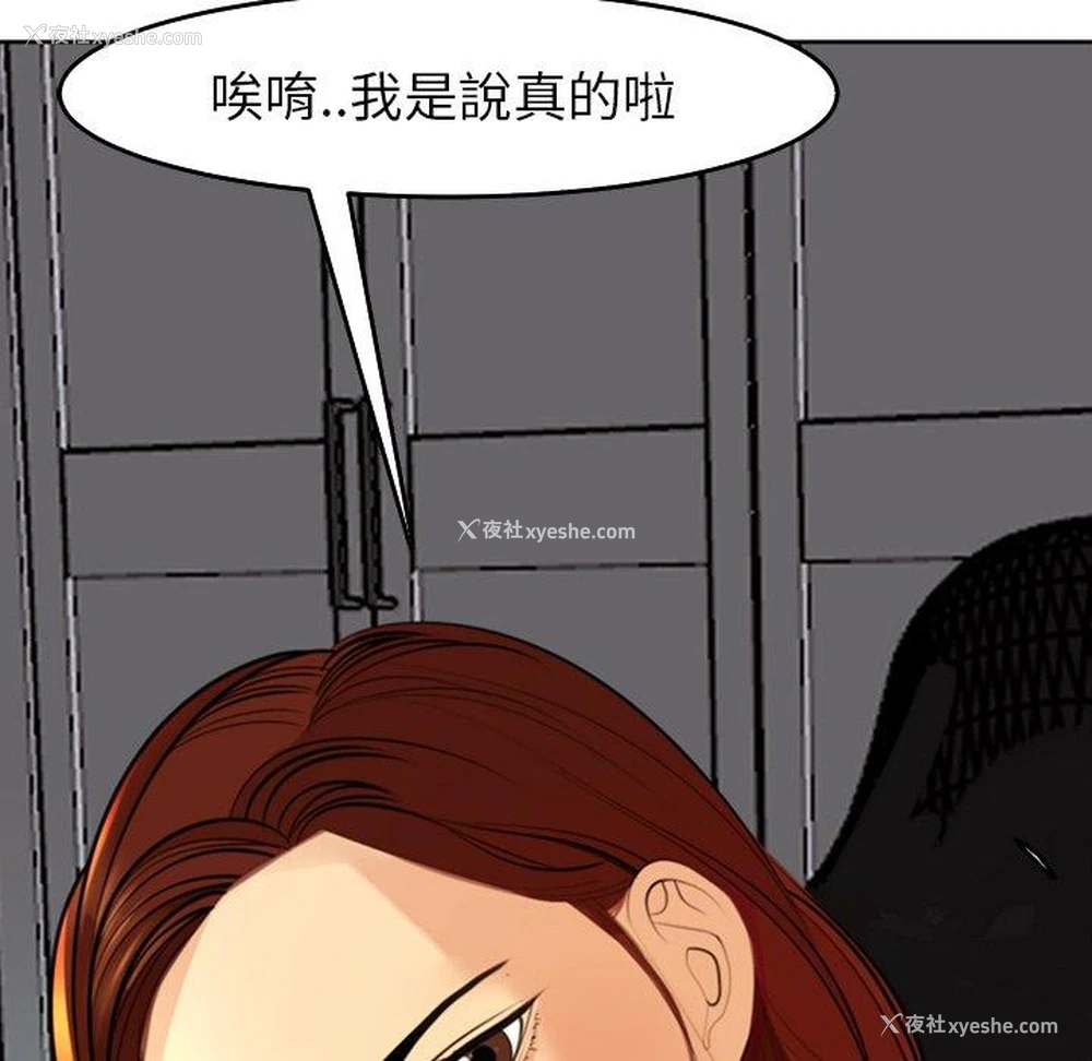 41P - 现成老爸