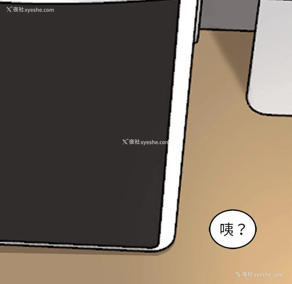 45P - 现成老爸
