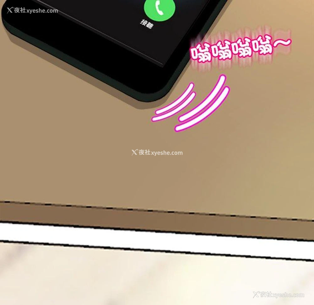 47P - 现成老爸