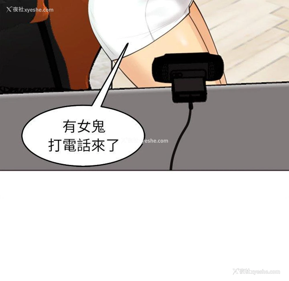 51P - 现成老爸