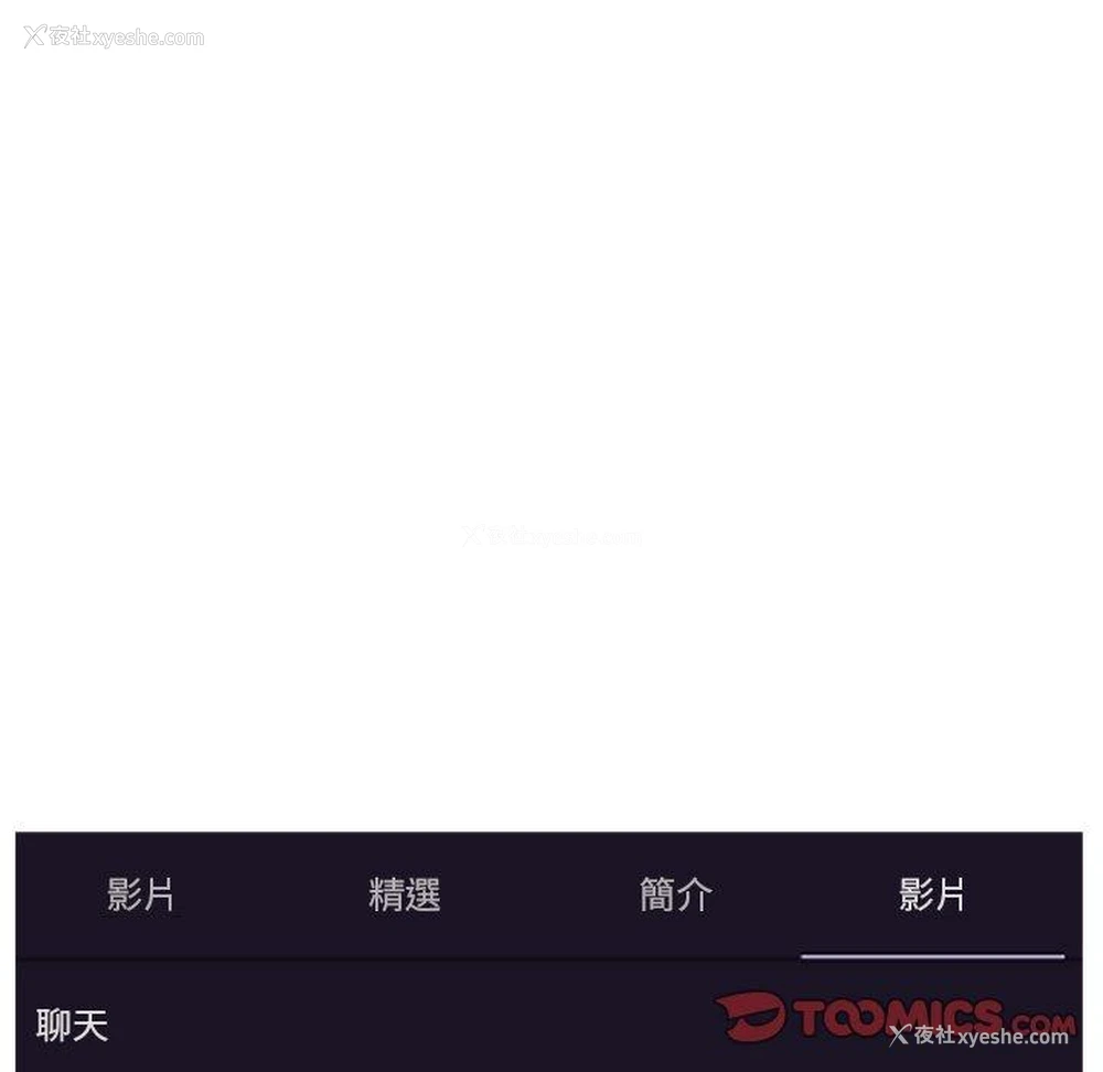 52P - 现成老爸