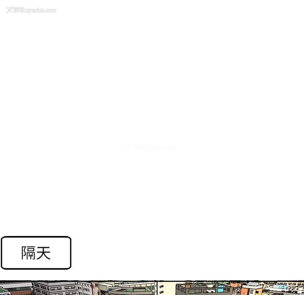 65P - 现成老爸