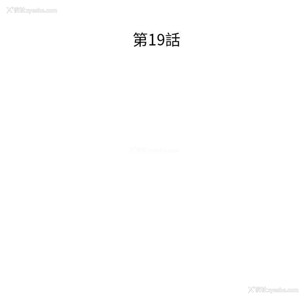 7P - 现成老爸