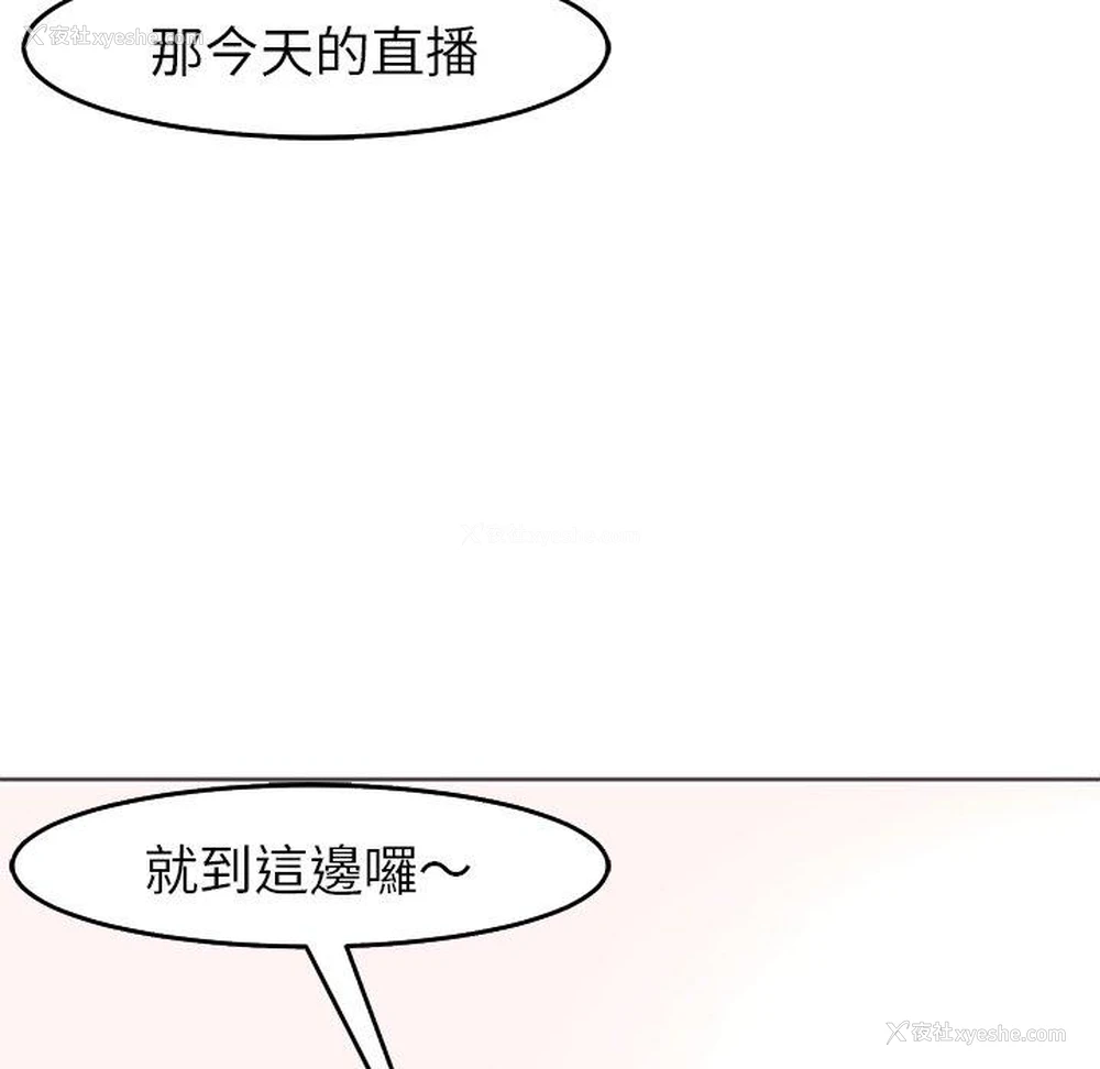 96P - 现成老爸