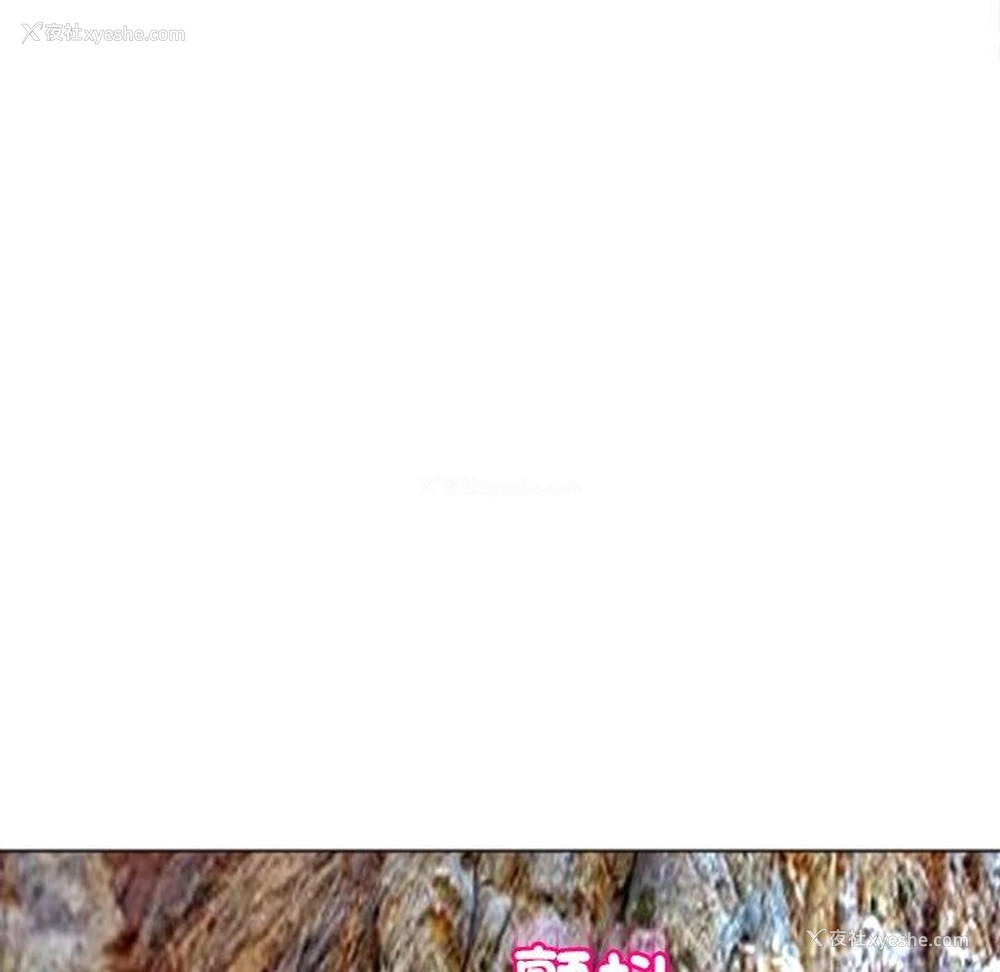 109P - 现成老爸