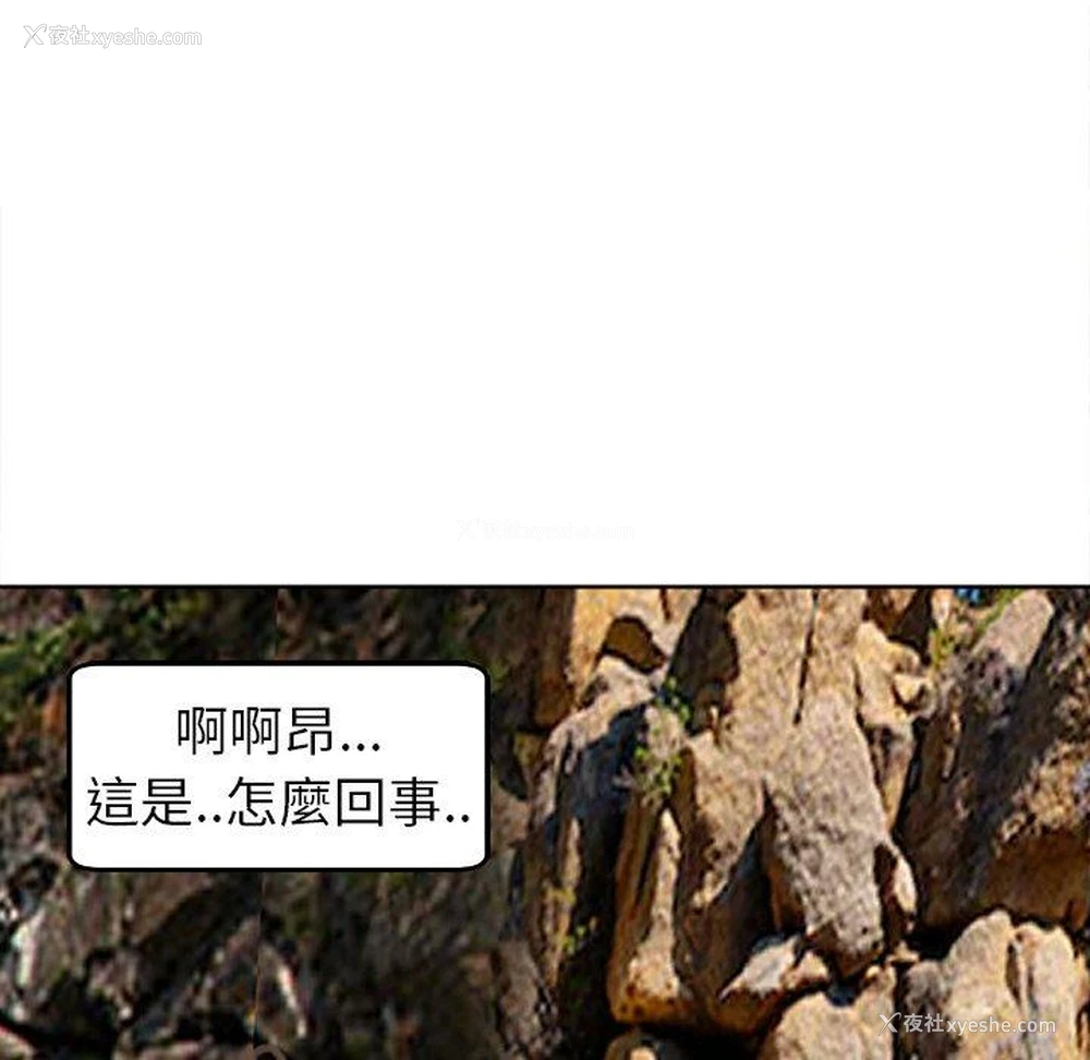 113P - 现成老爸