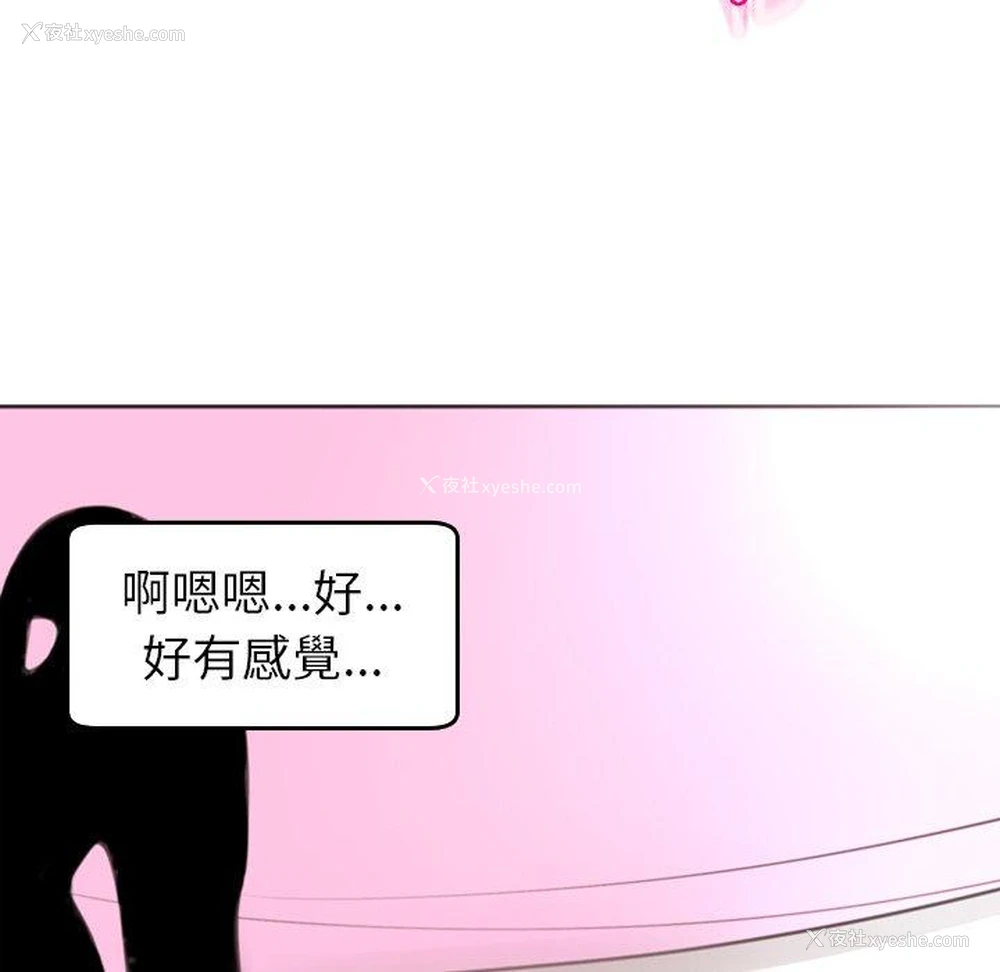 121P - 现成老爸