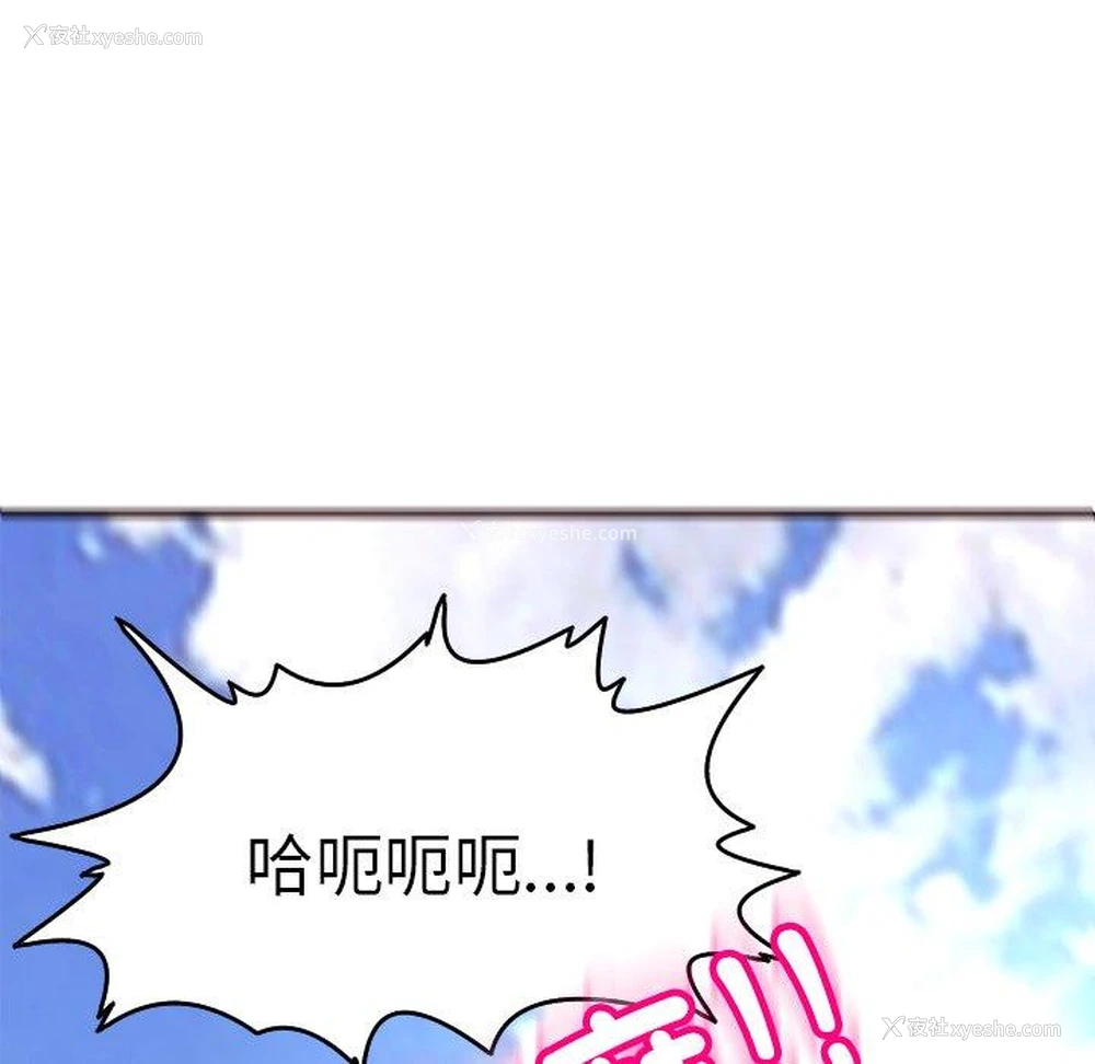 125P - 现成老爸