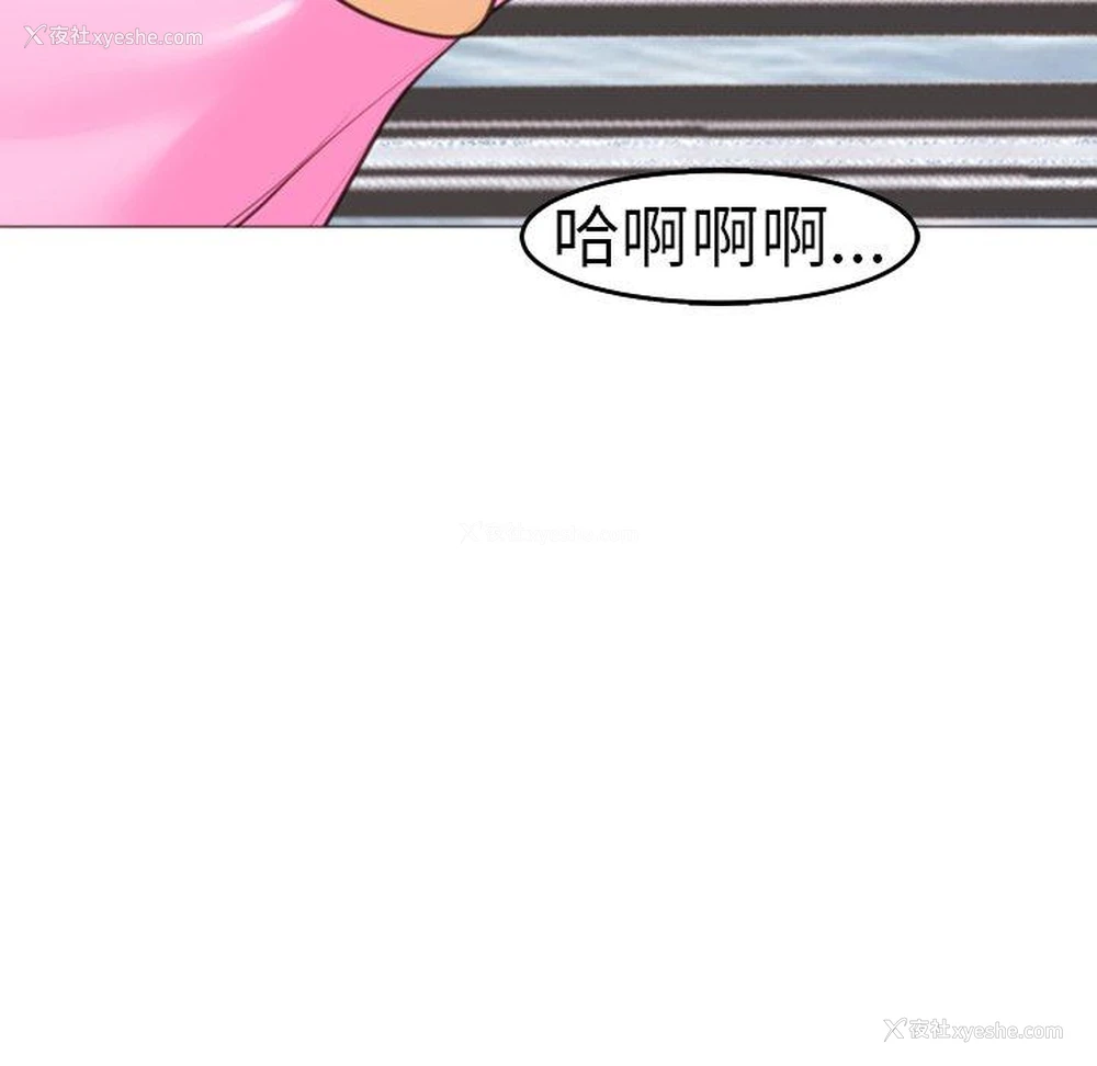 134P - 现成老爸