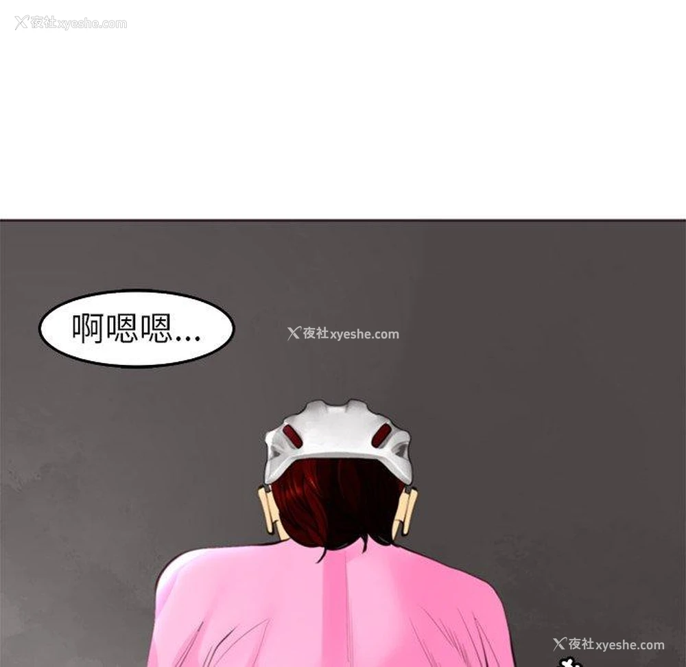 135P - 现成老爸