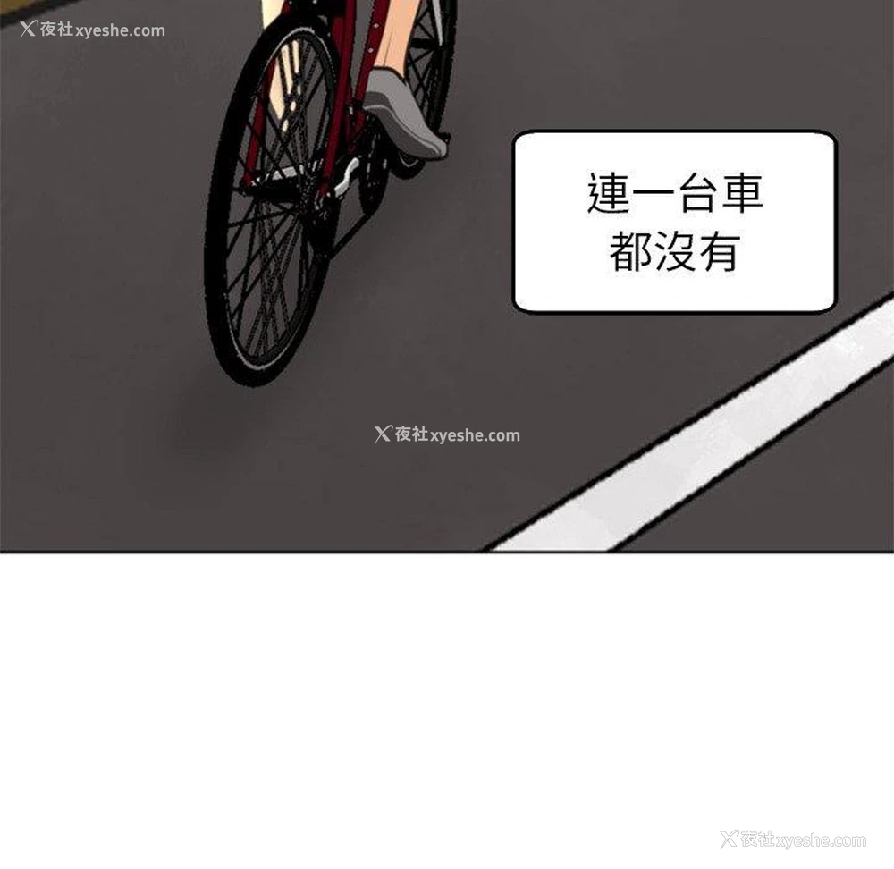 150P - 现成老爸