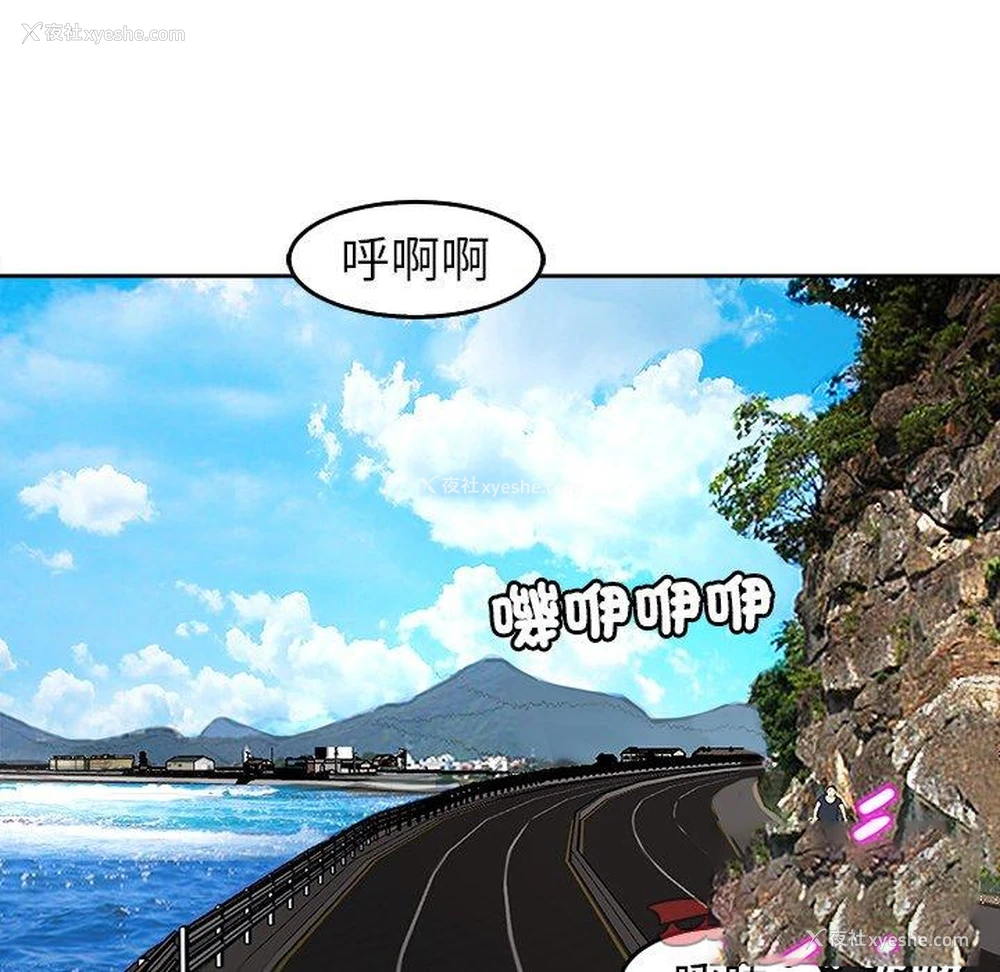152P - 现成老爸