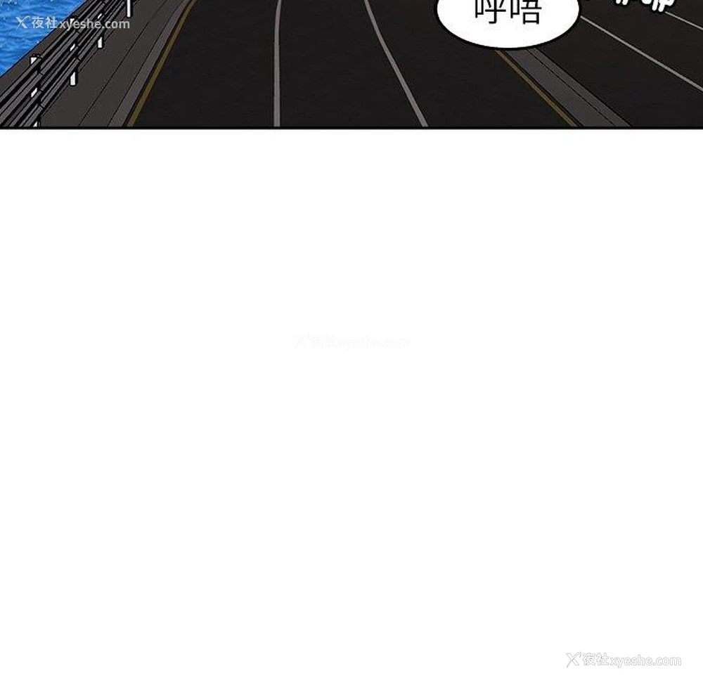 153P - 现成老爸