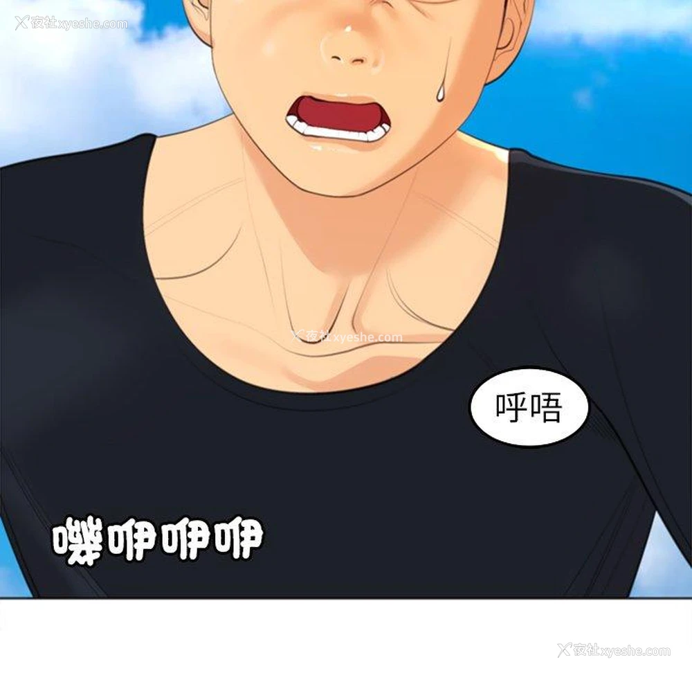 160P - 现成老爸