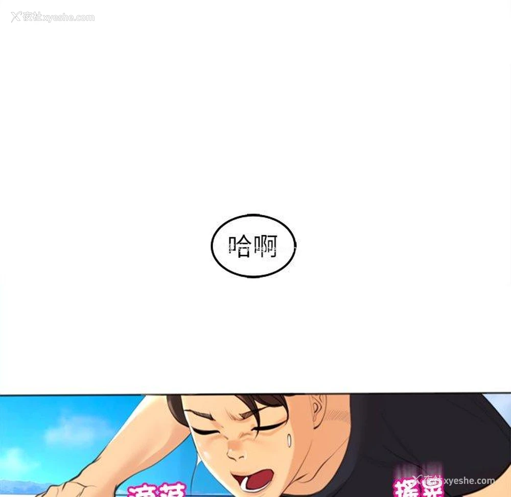 162P - 现成老爸