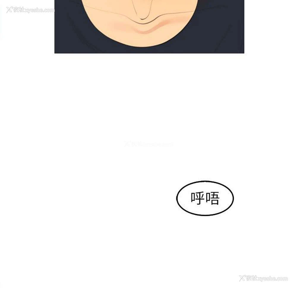 165P - 现成老爸