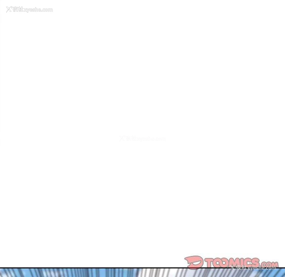 166P - 现成老爸