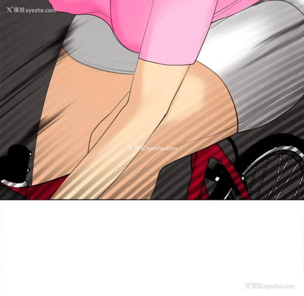 173P - 现成老爸