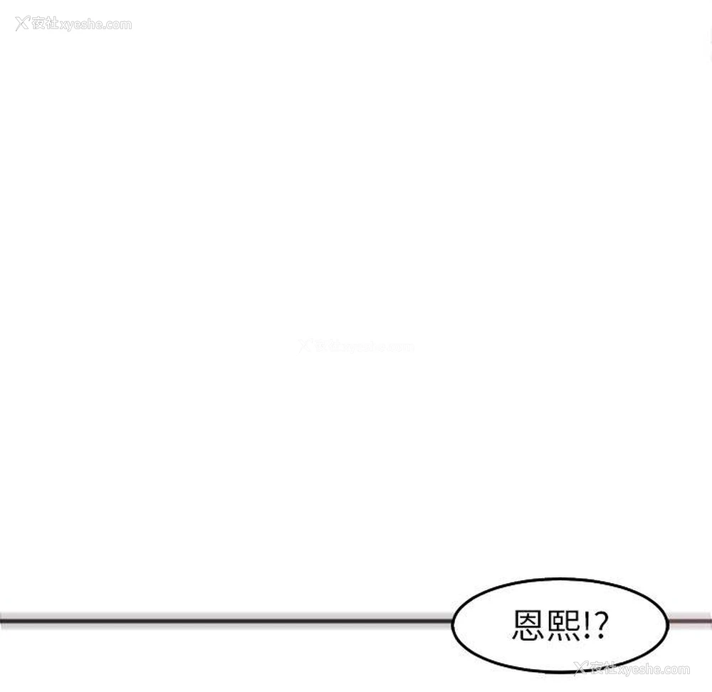 178P - 现成老爸