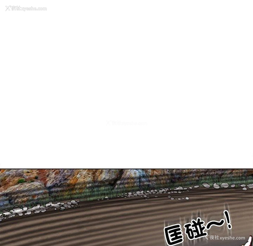 185P - 现成老爸