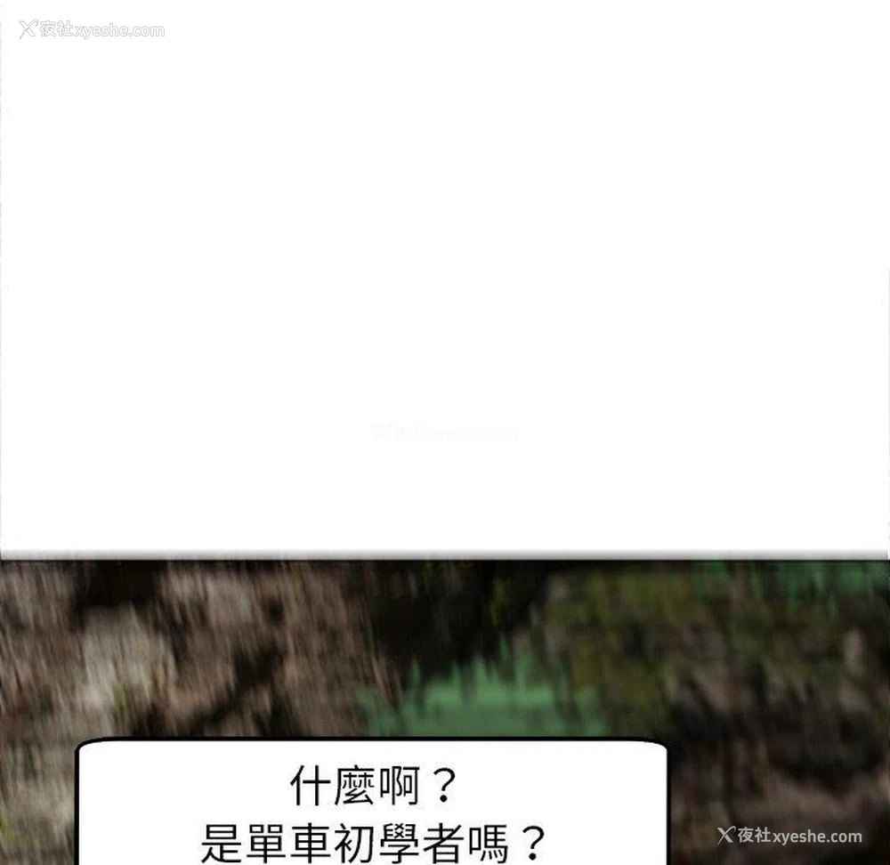 188P - 现成老爸