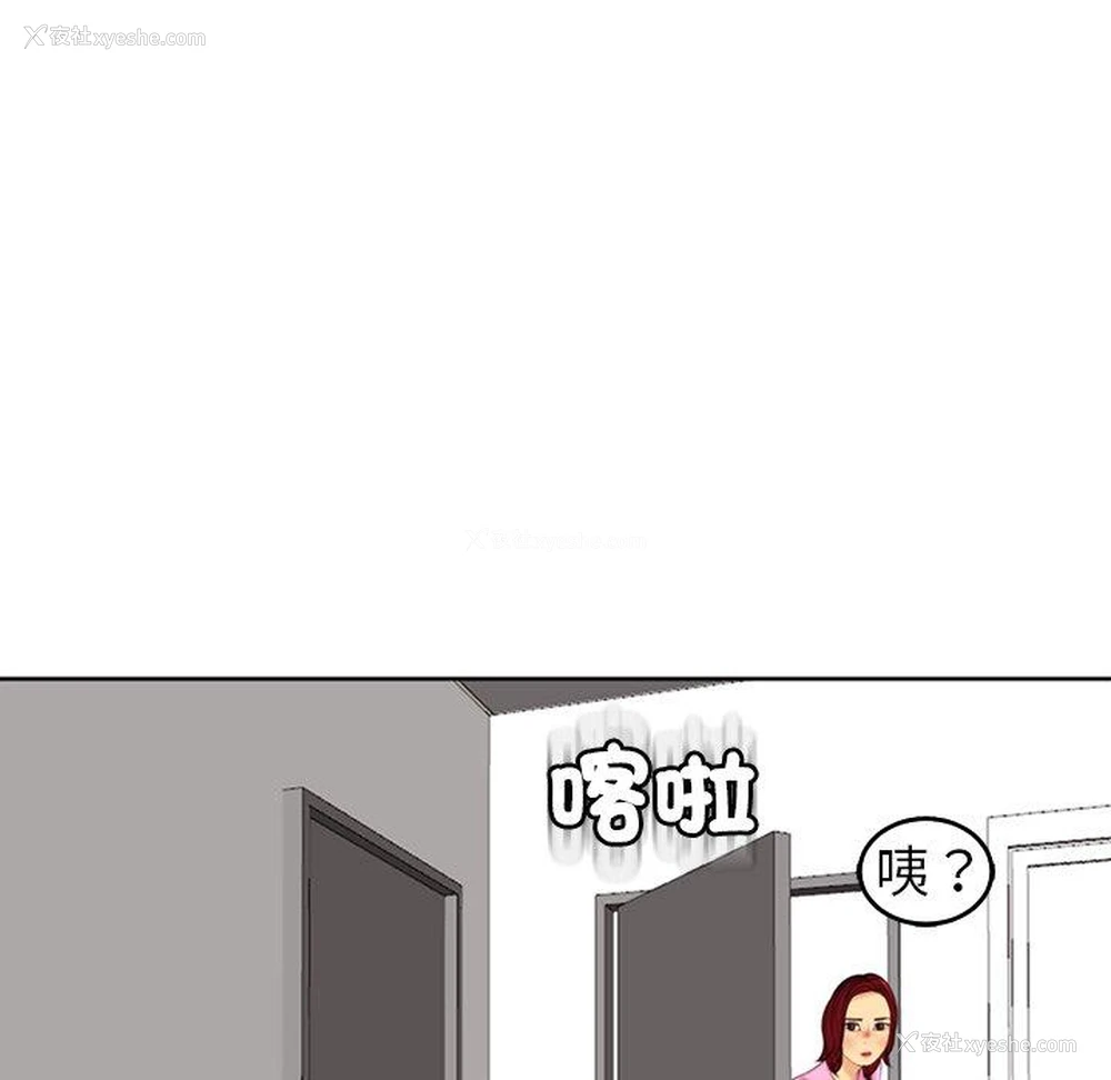 213P - 现成老爸