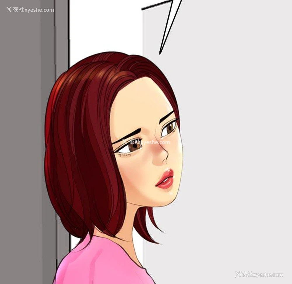 216P - 现成老爸
