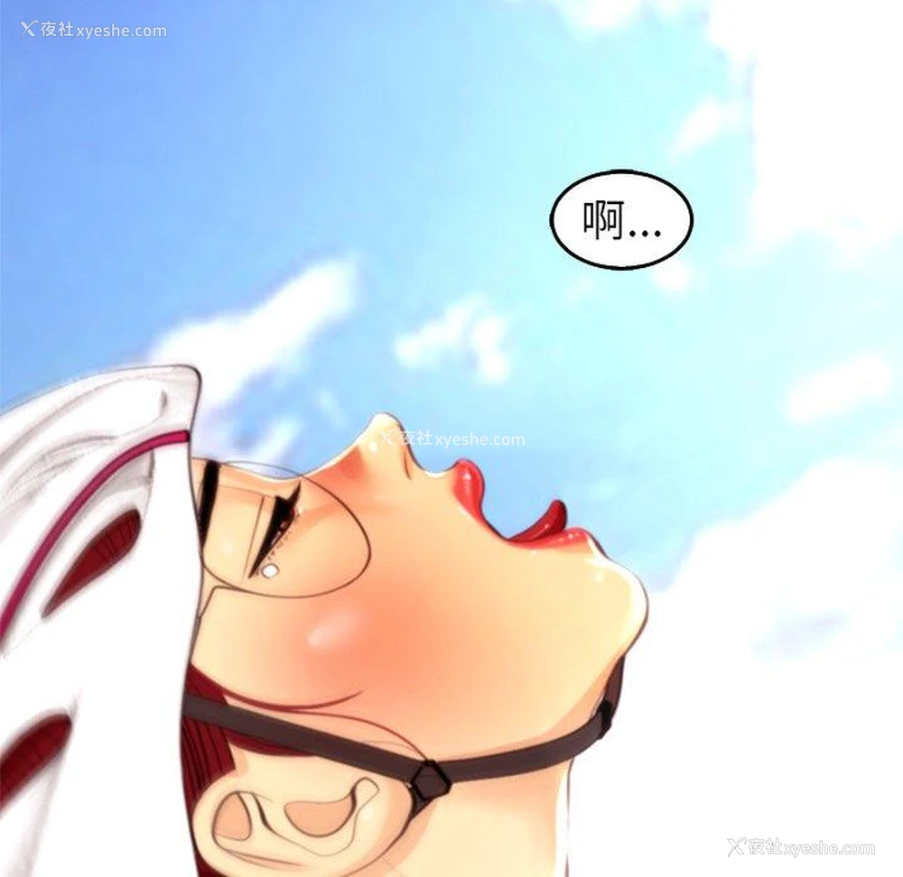 225P - 现成老爸