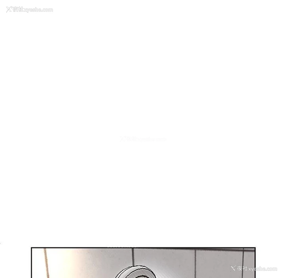 231P - 现成老爸