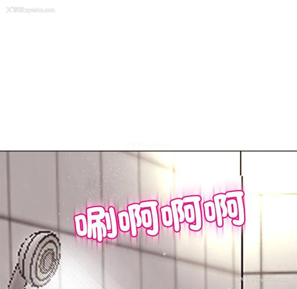 234P - 现成老爸