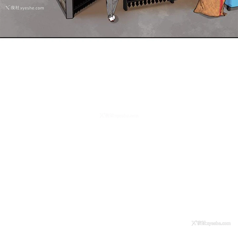25P - 现成老爸