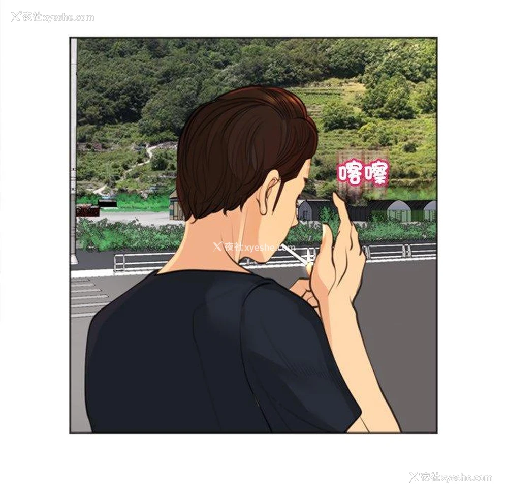 26P - 现成老爸