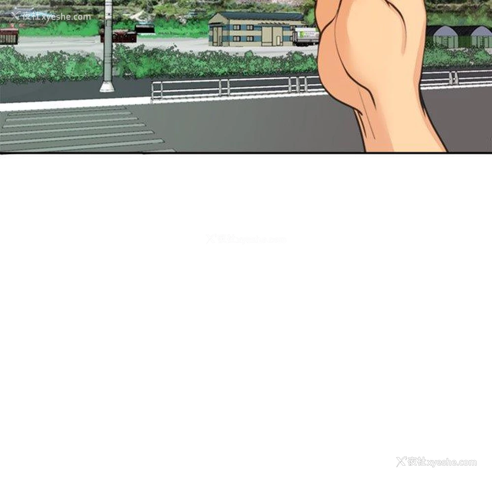 29P - 现成老爸