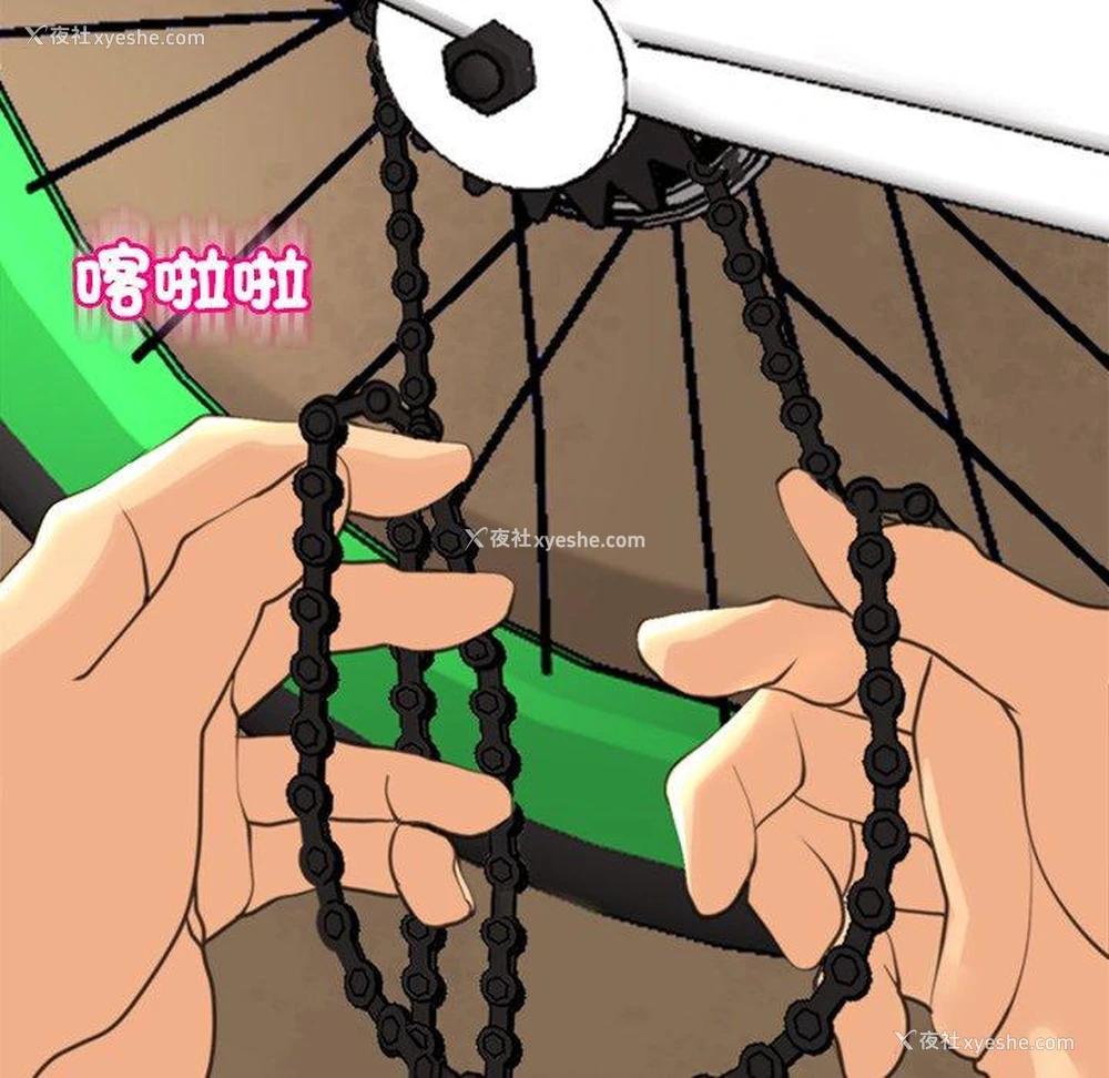 41P - 现成老爸