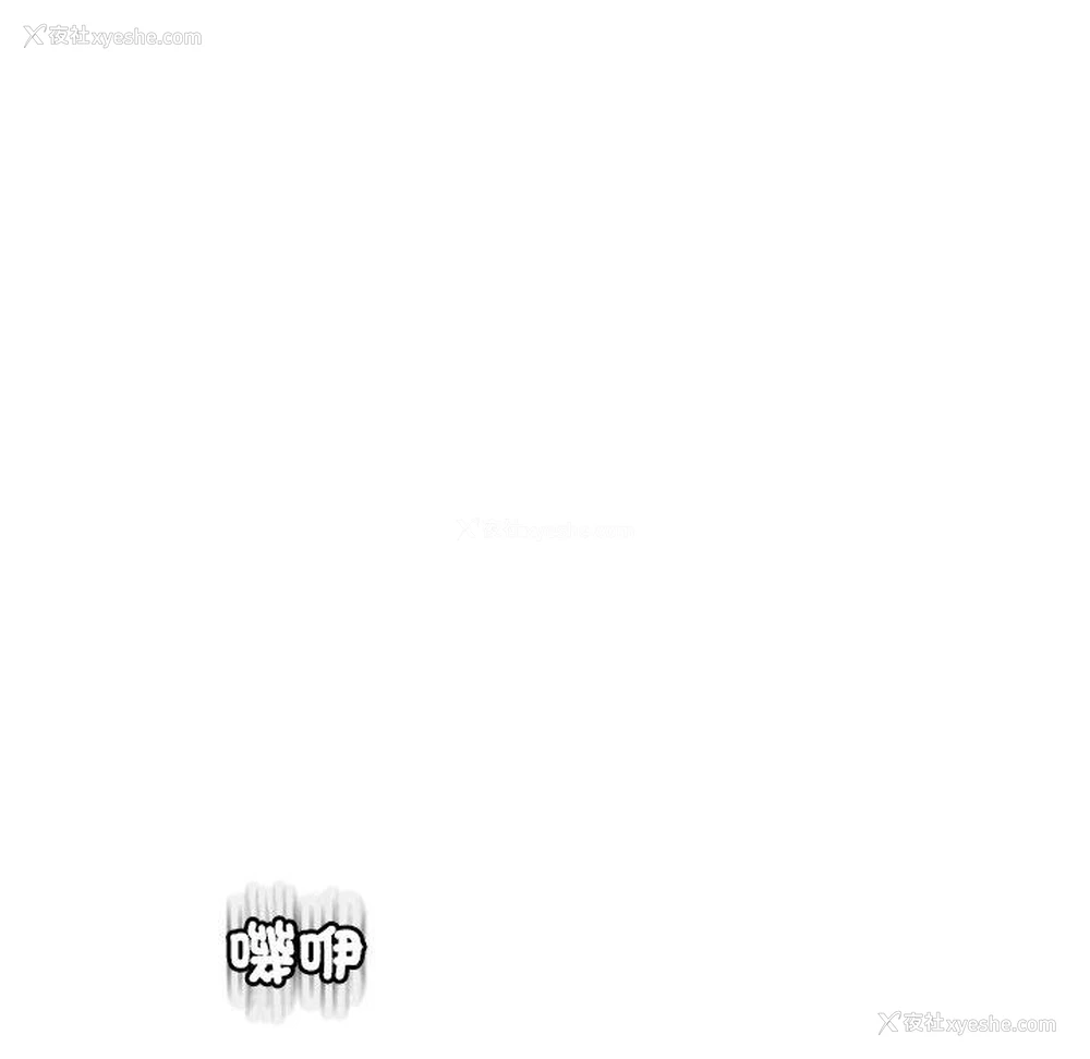 43P - 现成老爸