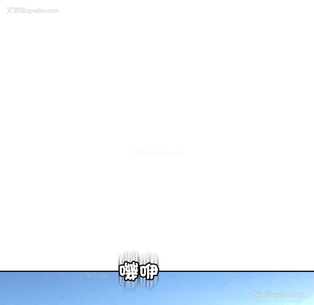 44P - 现成老爸